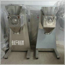 2017制粒干燥設備價格 報價 制粒干燥設備批發 第12頁 機械網