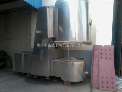 FL型沸騰制粒機(jī)-常州市鑫威干燥設(shè)備